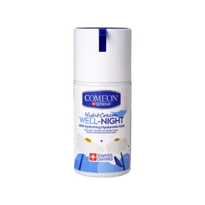 کرم شب آبرسان کامان