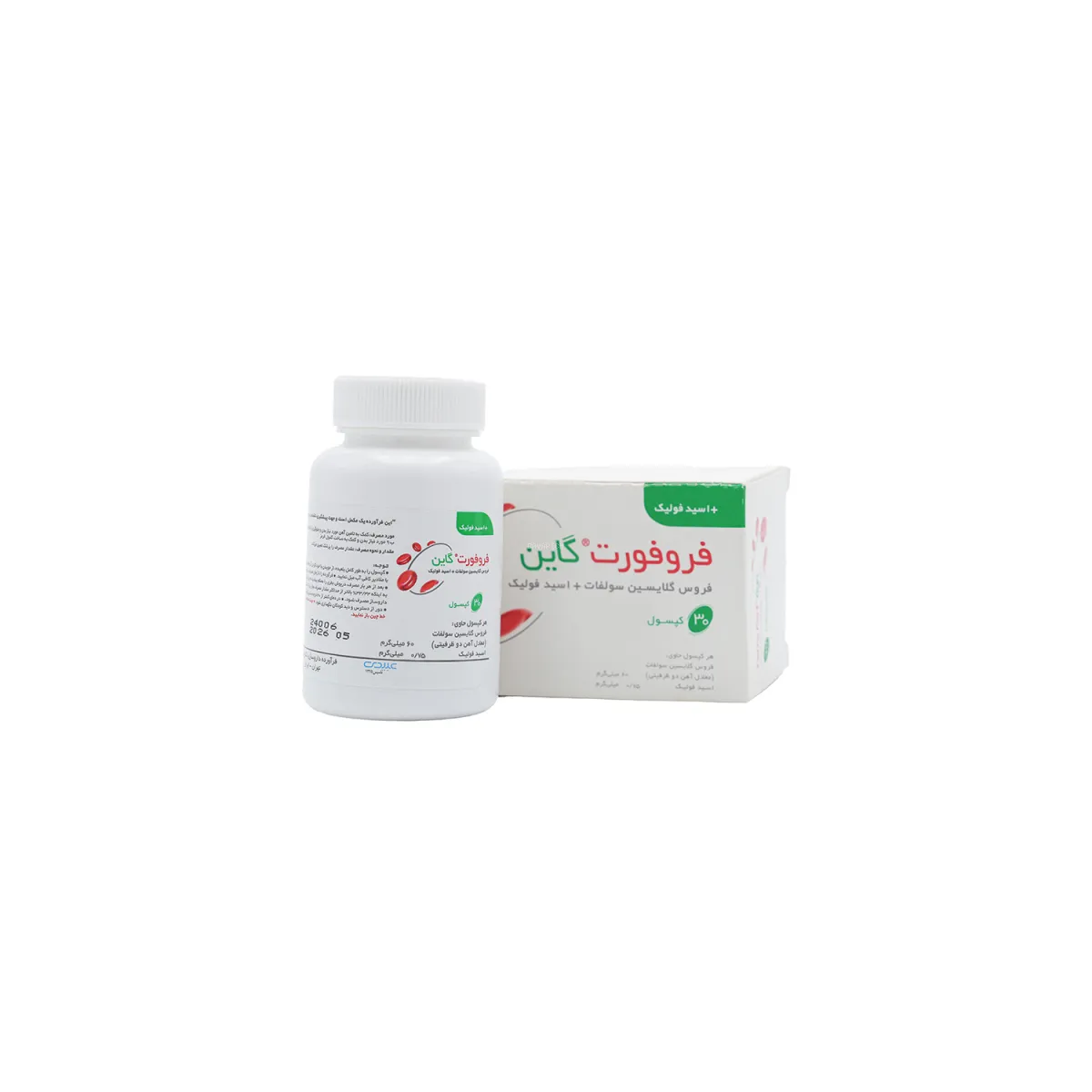 قرص فروفورت گاین عبیدی