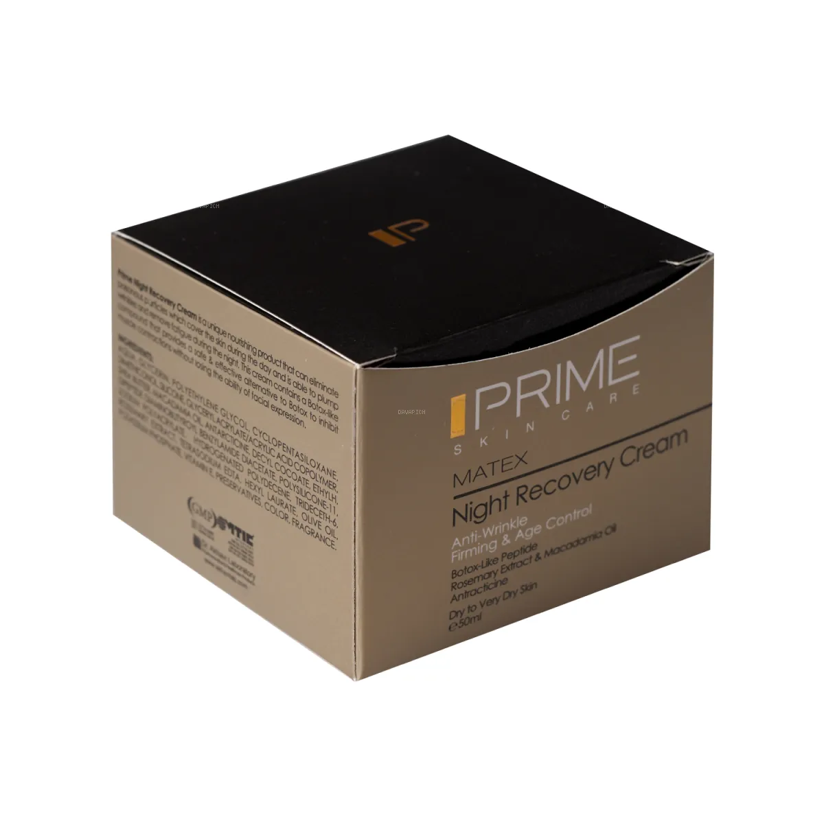 کرم شب ترمیم کننده پرایم مناسب پوست خشک