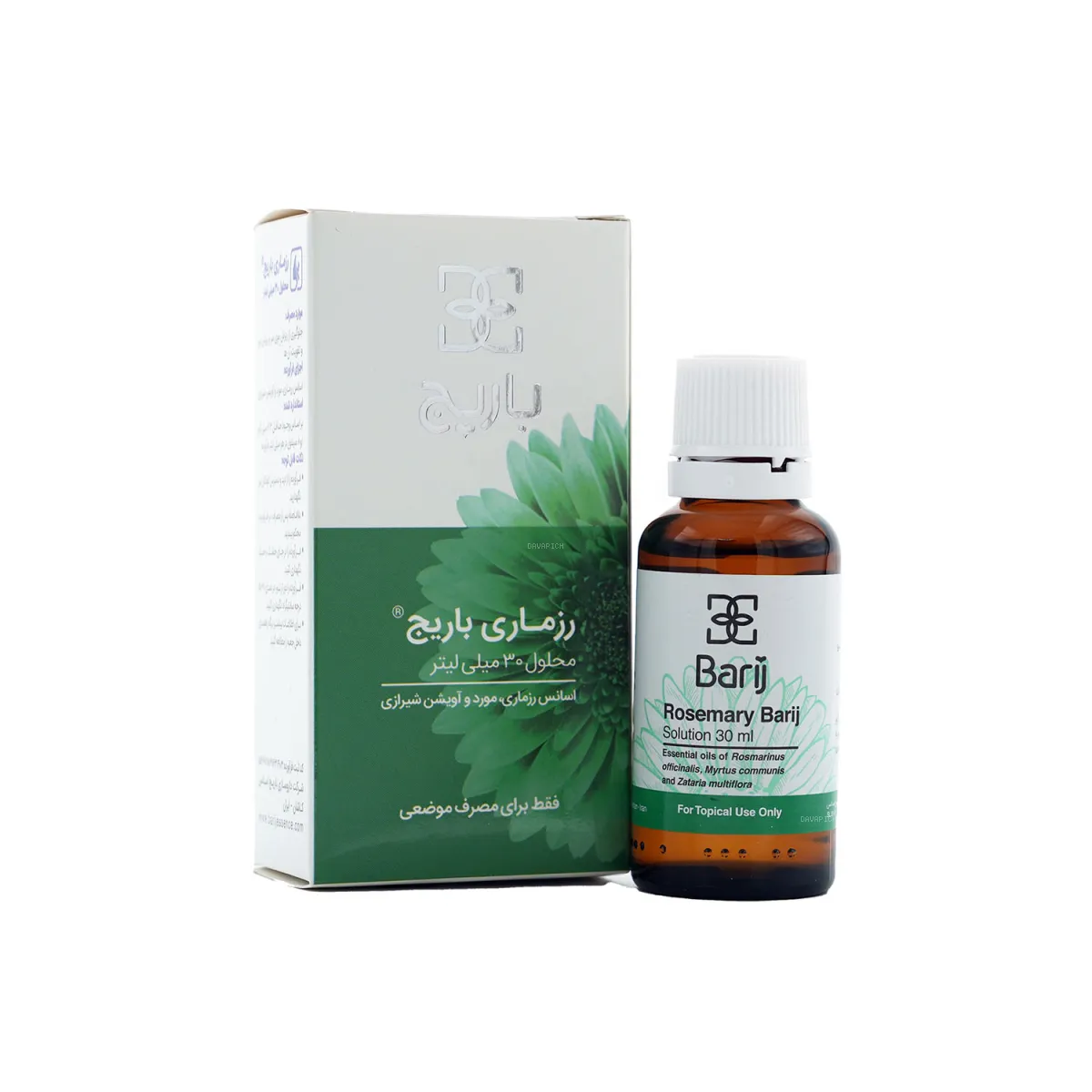 محلول رزماری باریج اسانس