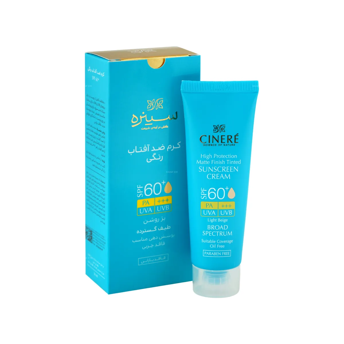کرم ضد آفتاب SPF60 سینره رنگ بژ روشن