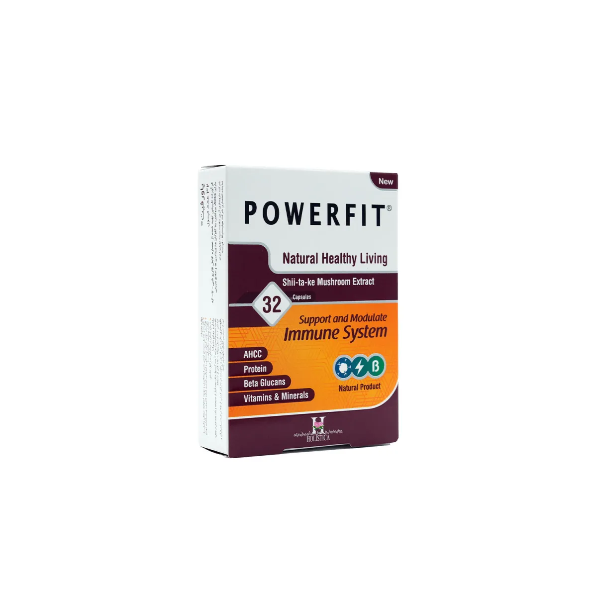 کپسول پاورفیت هولیستیکا