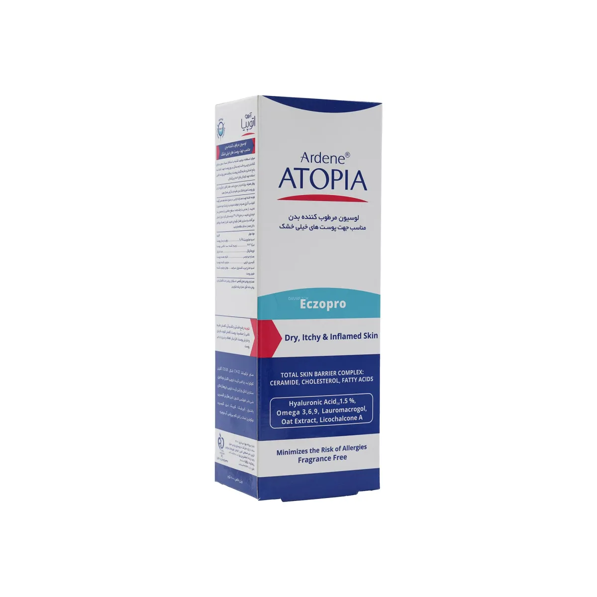 لوسیون مرطوب کننده بدن آتوپیا آردن مناسب پوست خیلی خشک