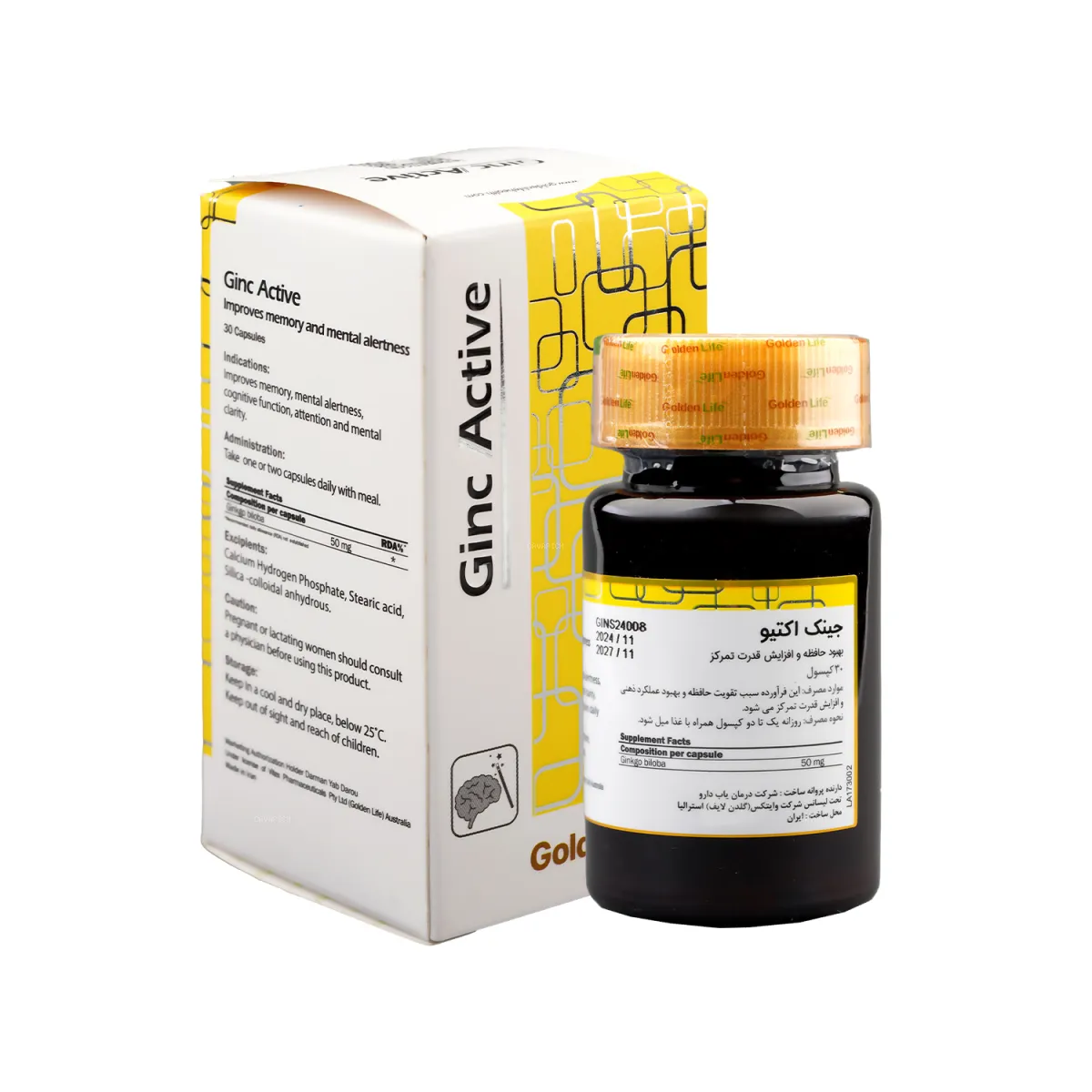 قرص جینک اکتیو گلدن لایف