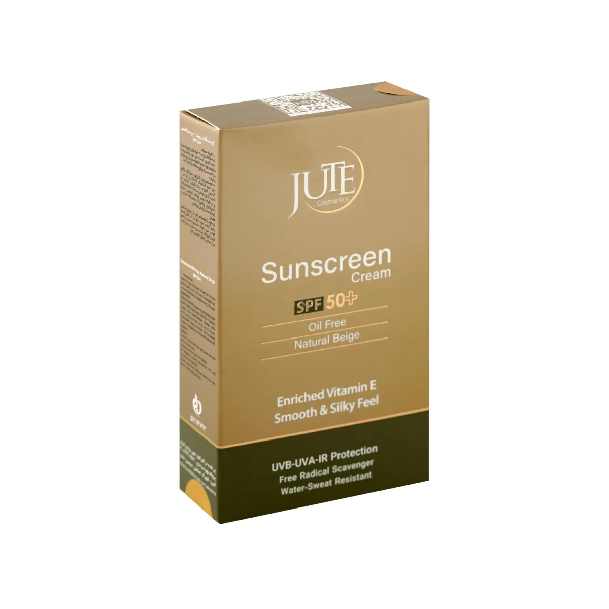 کرم ضد آفتاب SPF50 ژوت رنگ بژ طبیعی مناسب پوست چرب