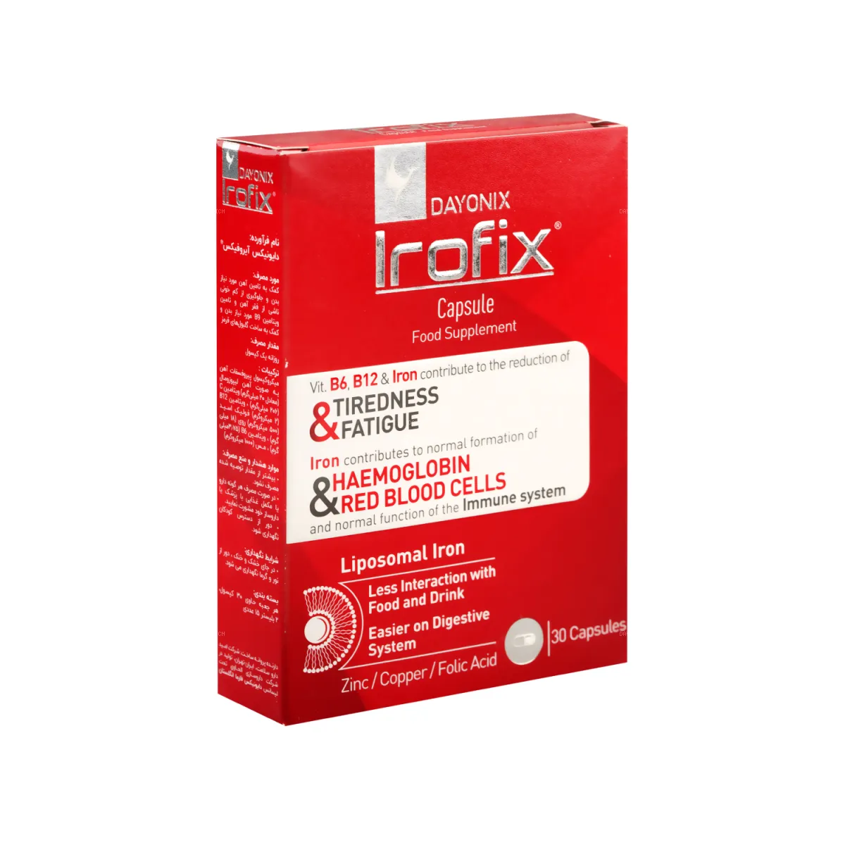 کپسول آیروفیکس دایونیکس فارما