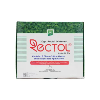 پماد مقعدی رکتول