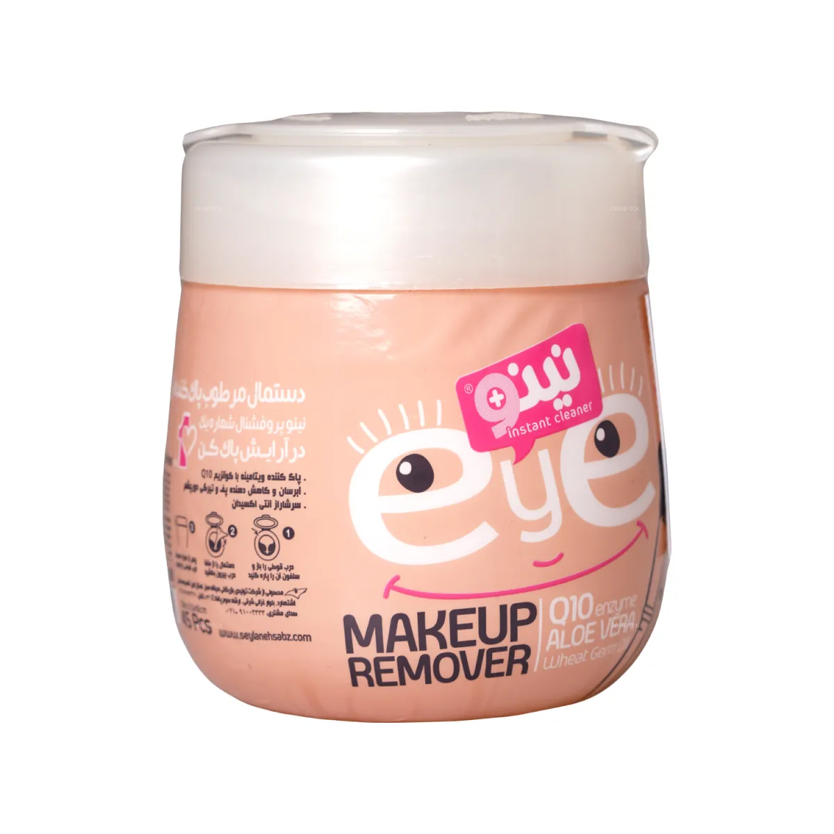 دستمال مرطوب پاک کننده آرایش چشم نینو