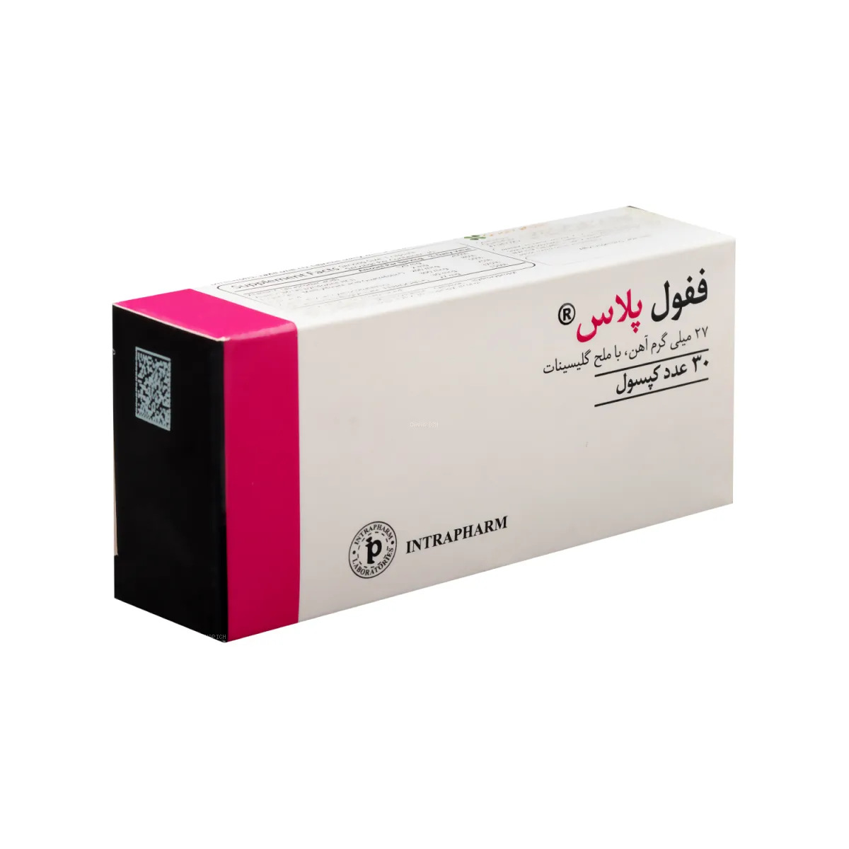 کپسول ففول پلاس