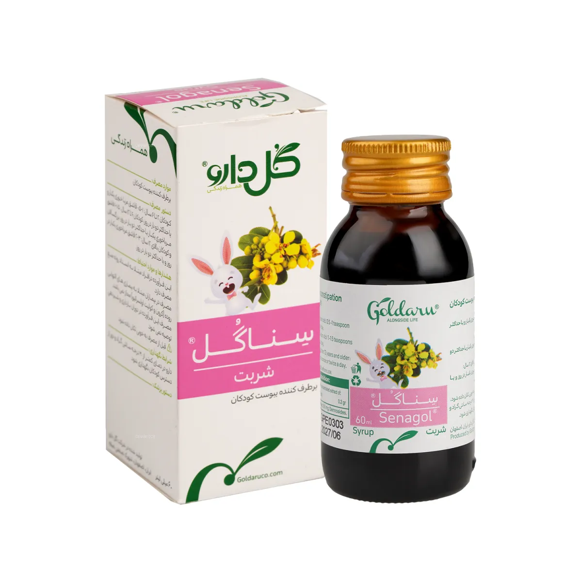 شربت ملین سناگل گل دارو