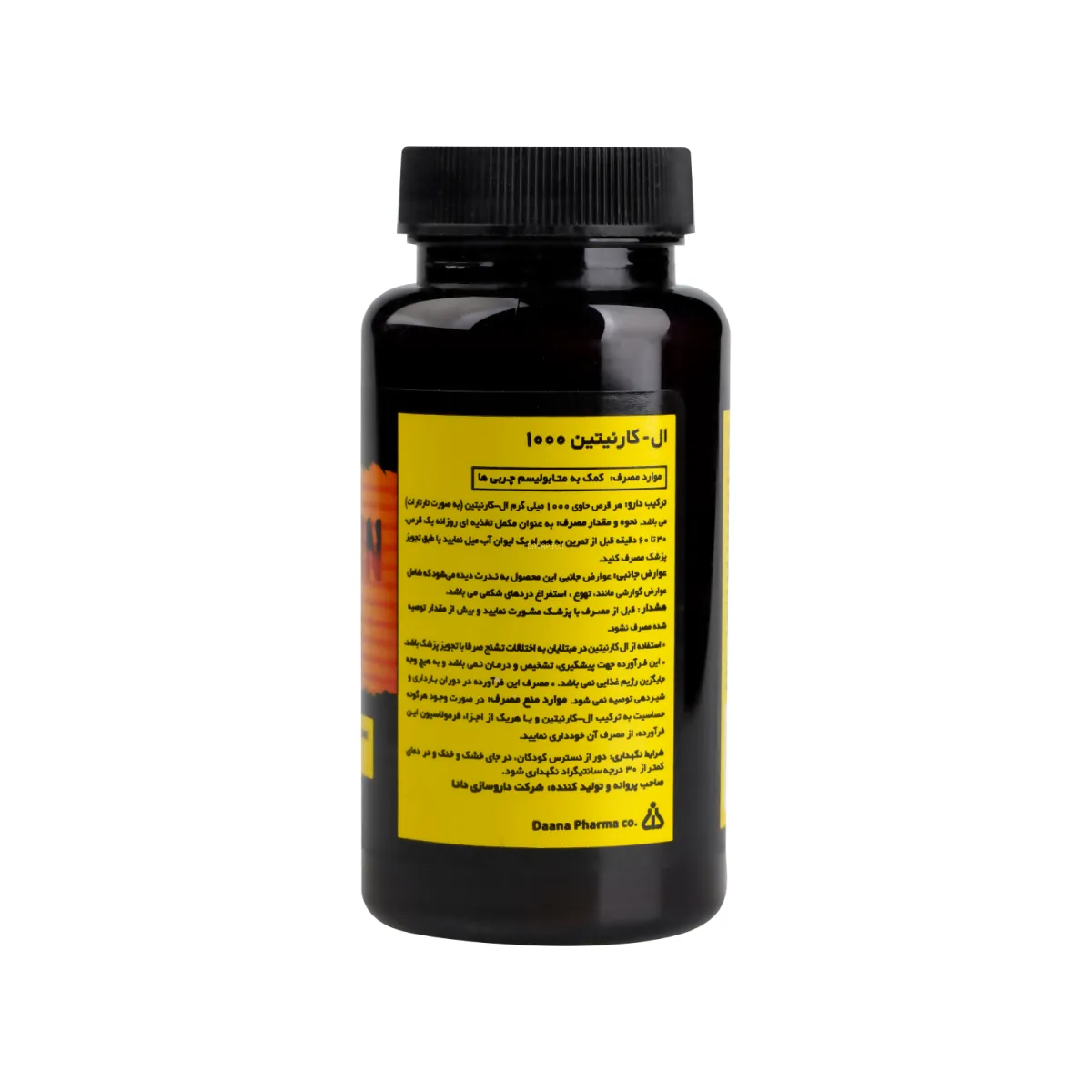 قرص ال کارنتین دانا فارما 1000 میلی گرم