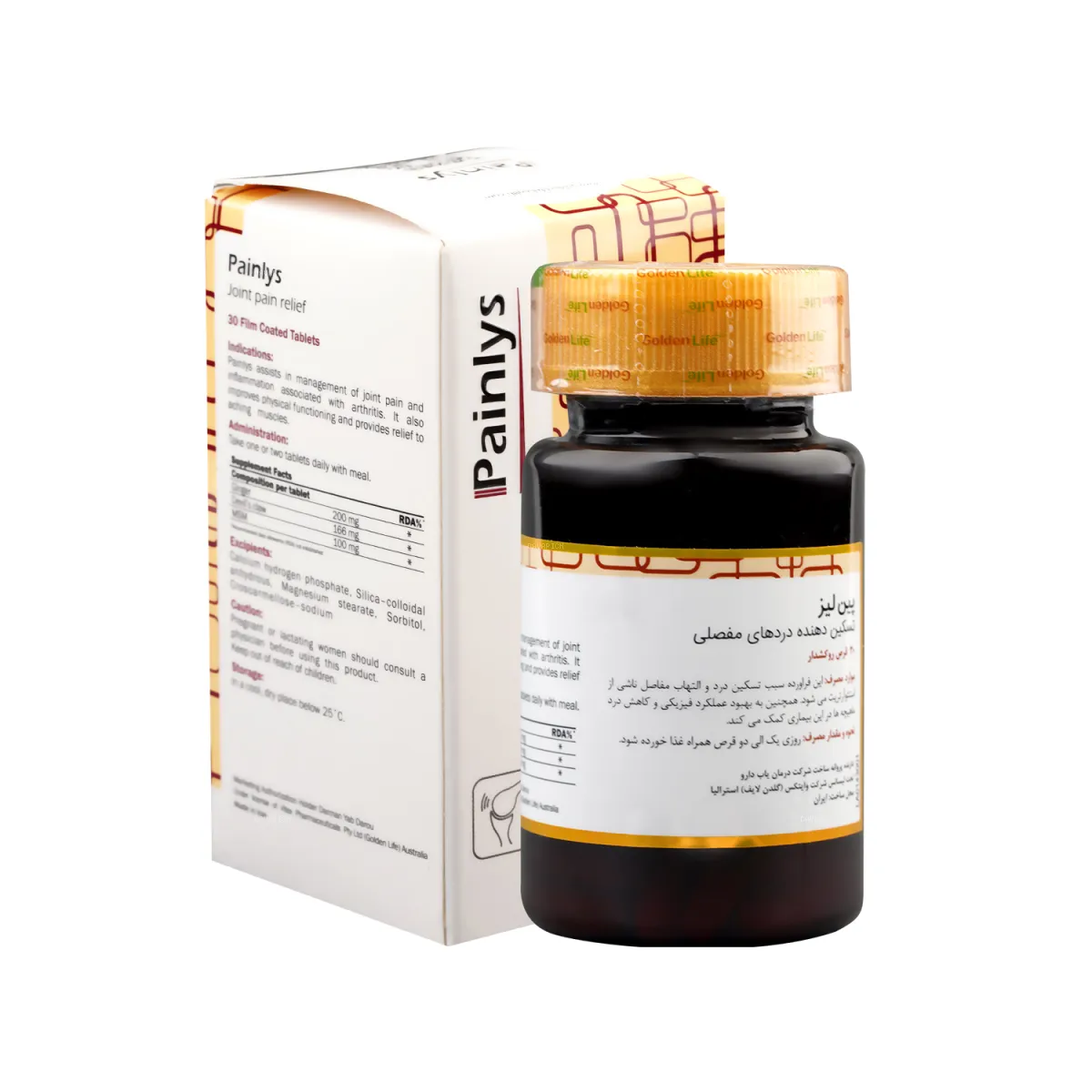 قرص پین لیز گلدن لایف