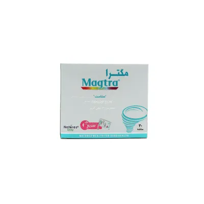 پودر مگترا نیچرز اونلی