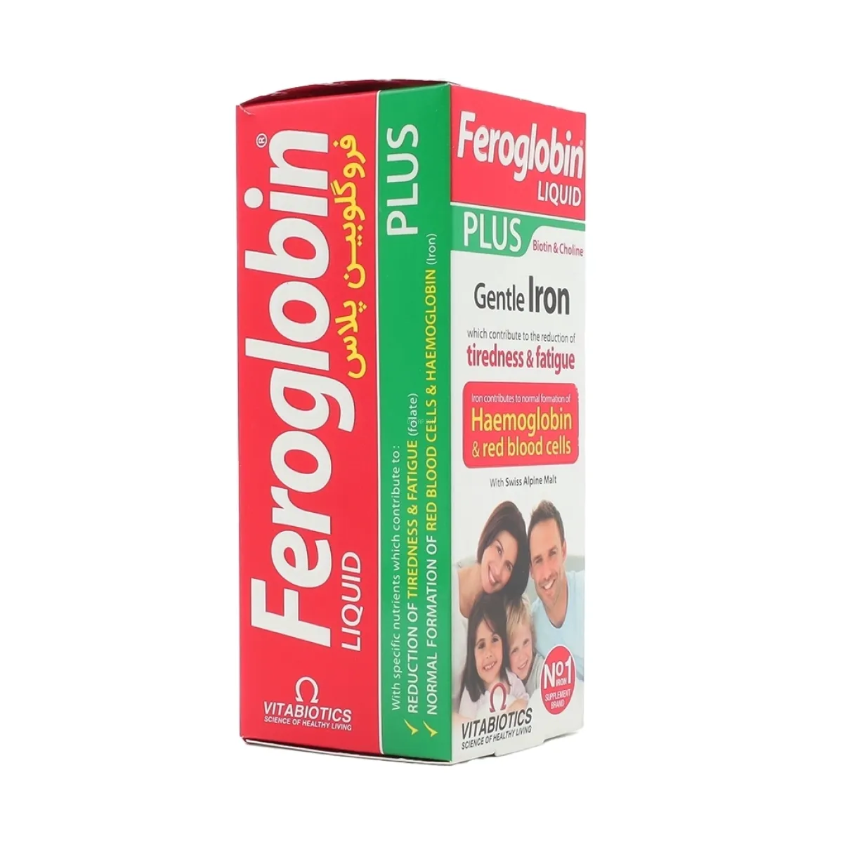 شربت آهن فروگلوبین پلاس ویتابیوتیکس