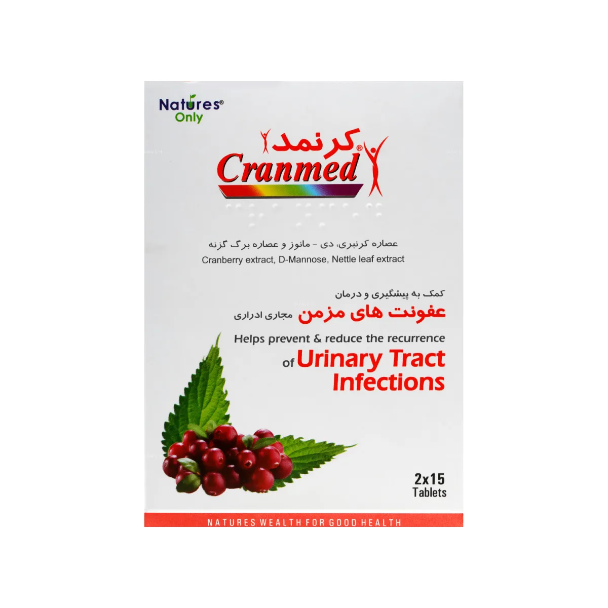 قرص کرنمد نیچرز اونلی