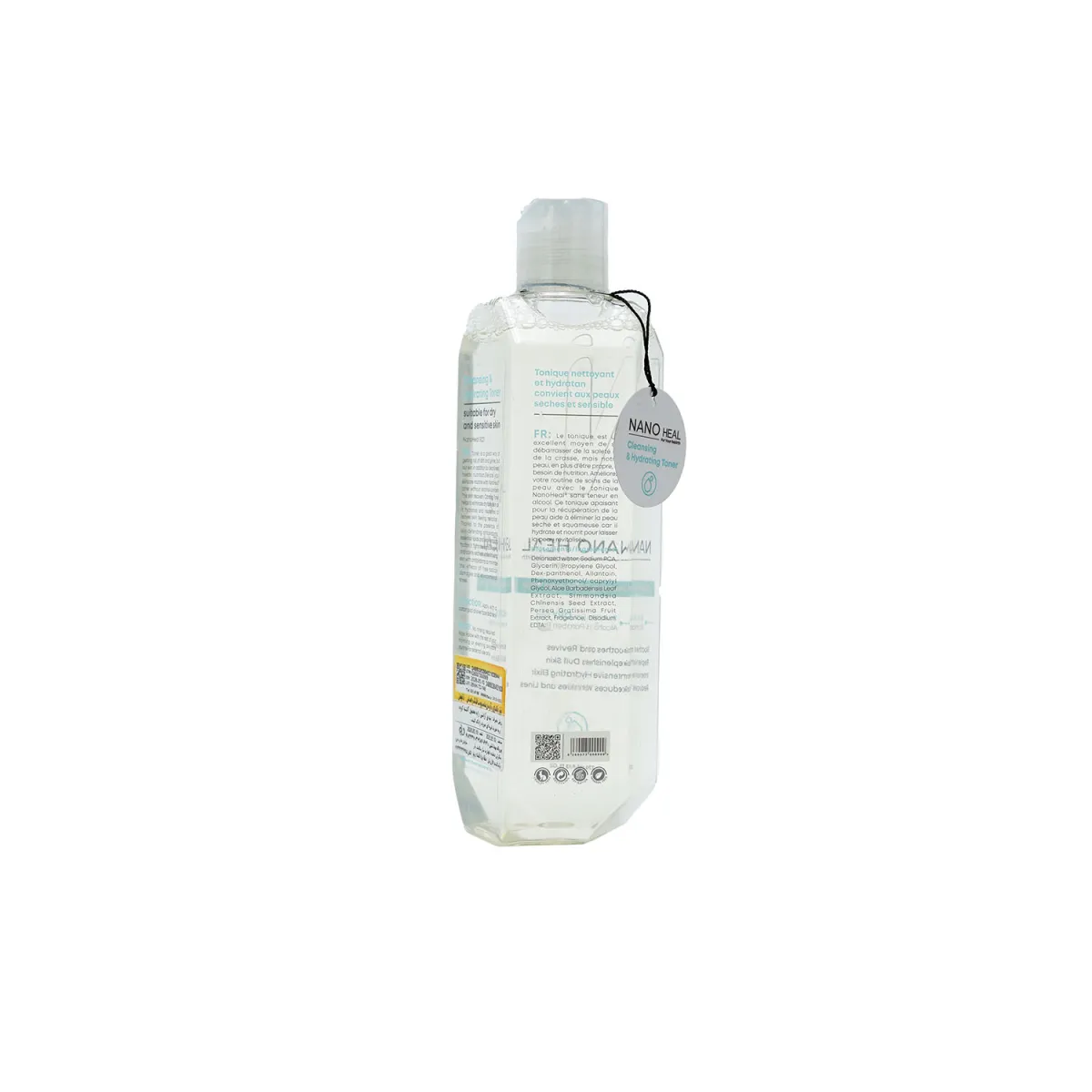 تونر پاک کننده نانوهیل مناسب پوست خشک