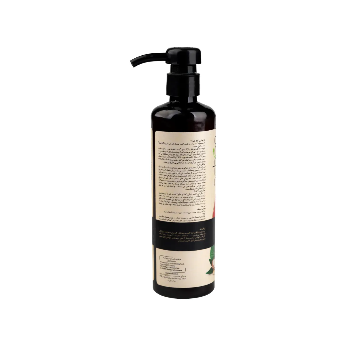 کرم مرطوب کننده شون حاوی شی باتر و روغن آرگان