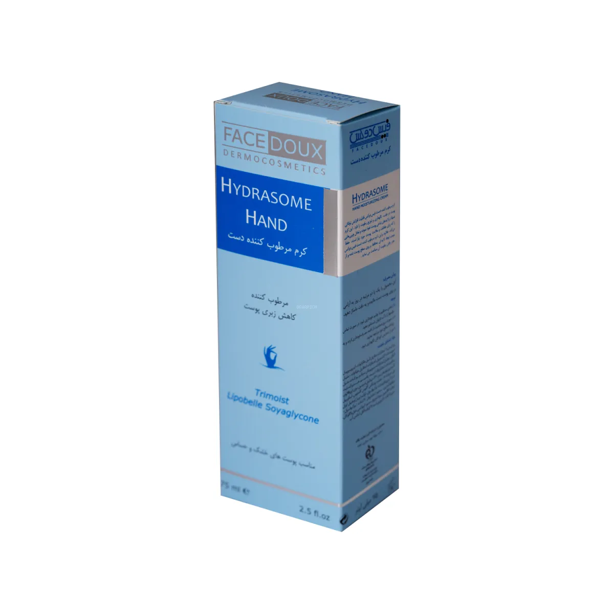 کرم مرطوب کننده دست فیس دوکس مدل Hydrasome
