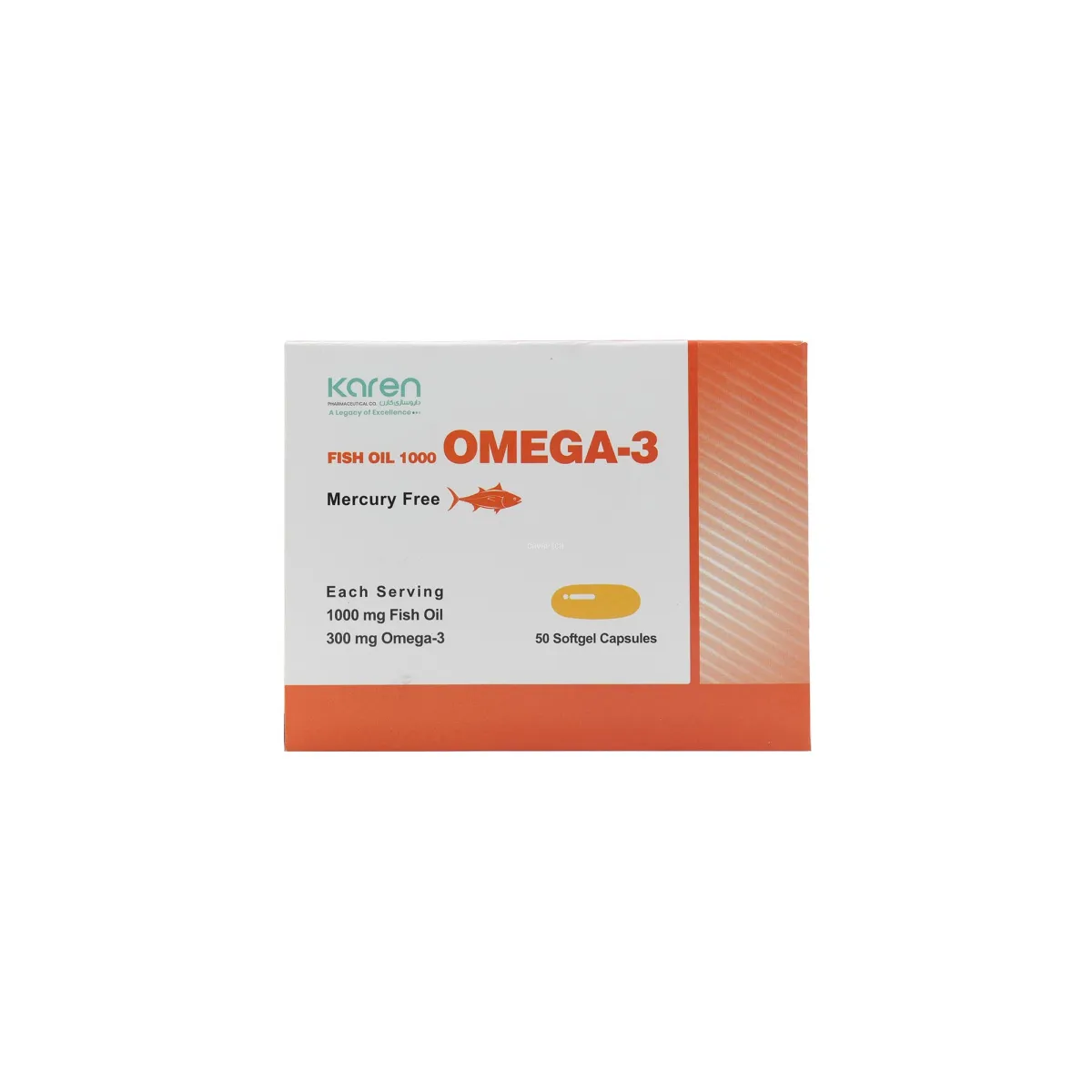 کپسول امگا 3 کارن