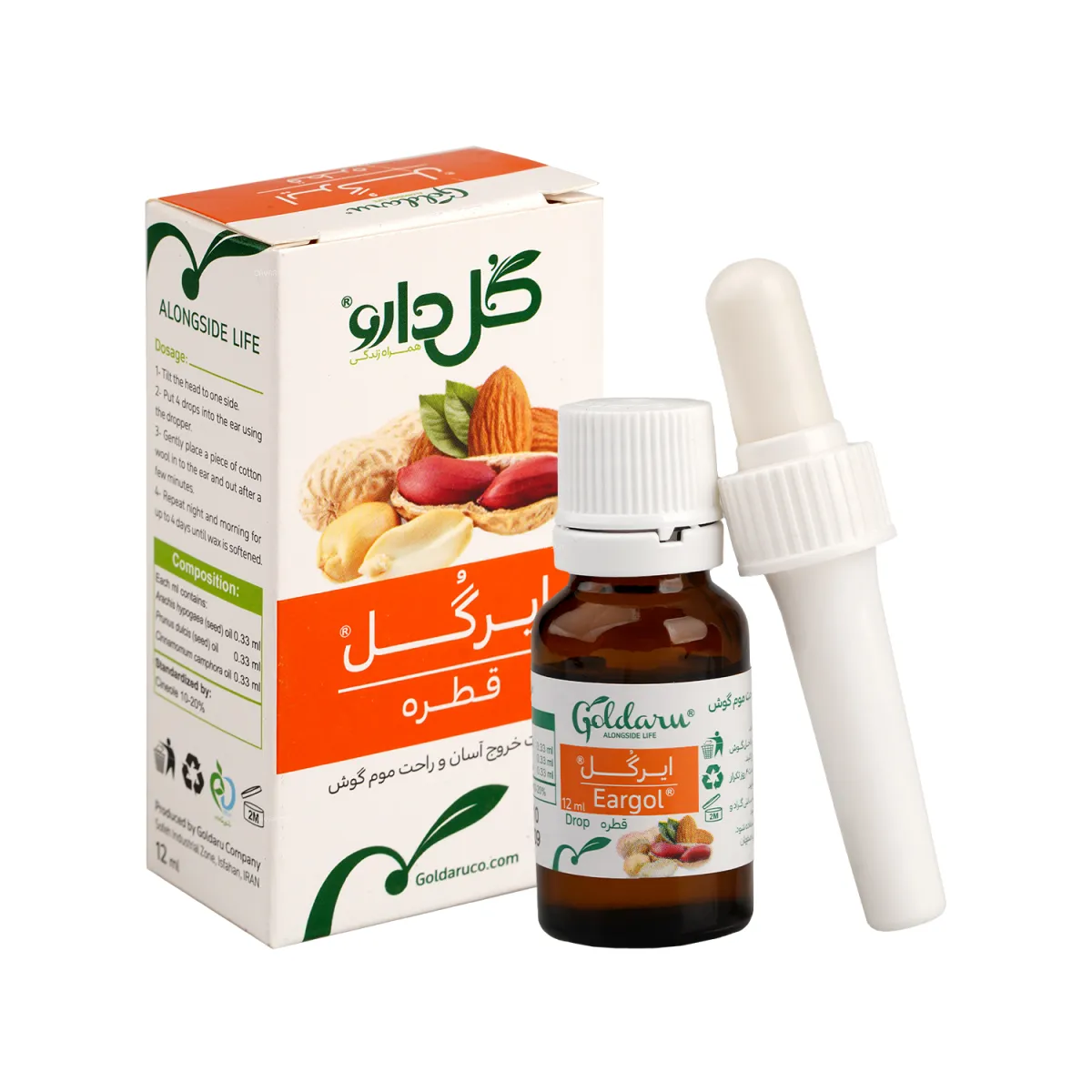 قطره ایرگل گل دارو