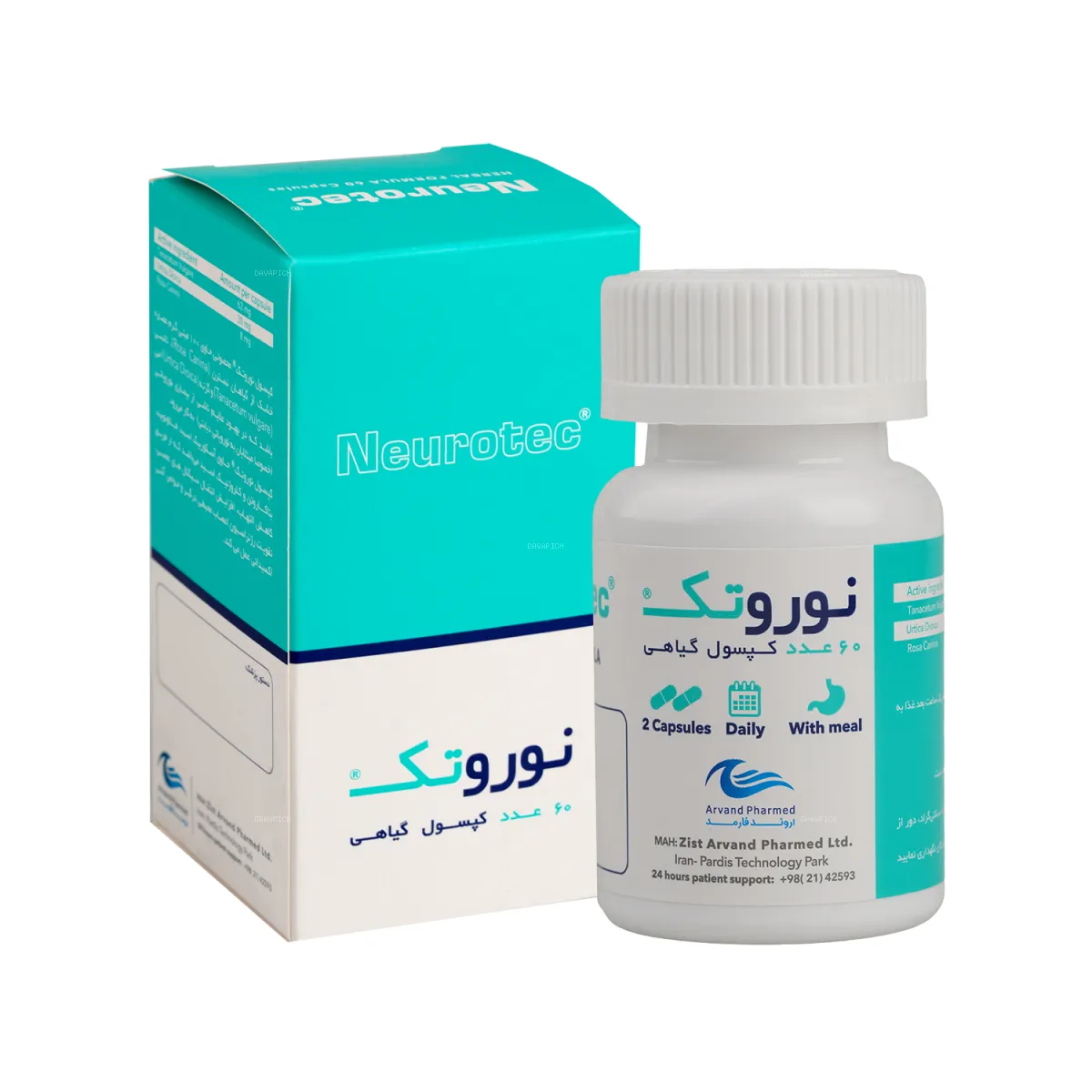 کپسول نوروتک اروند فارمد