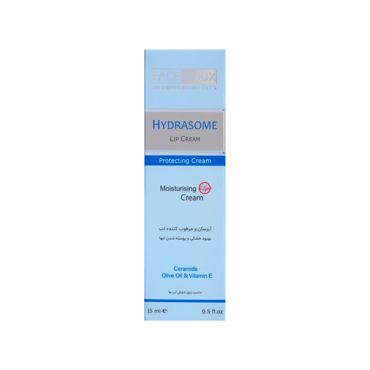 کرم آبرسان و مرطوب کننده لب فیس دوکس مدل Hydrasome