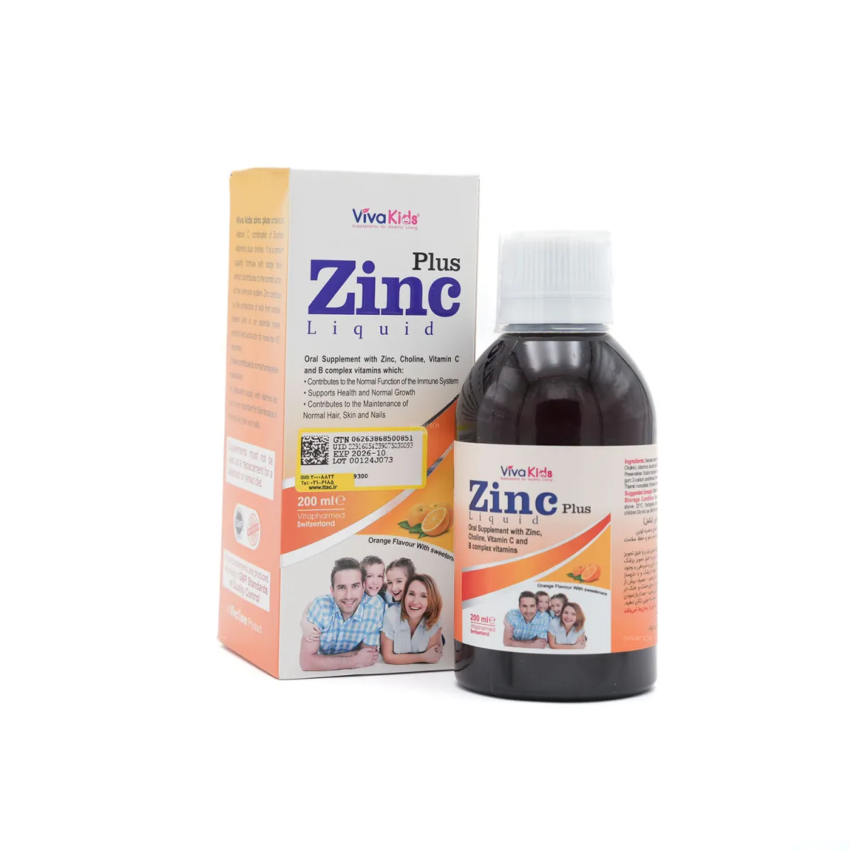 شربت زینک پلاس ویوا کیدز