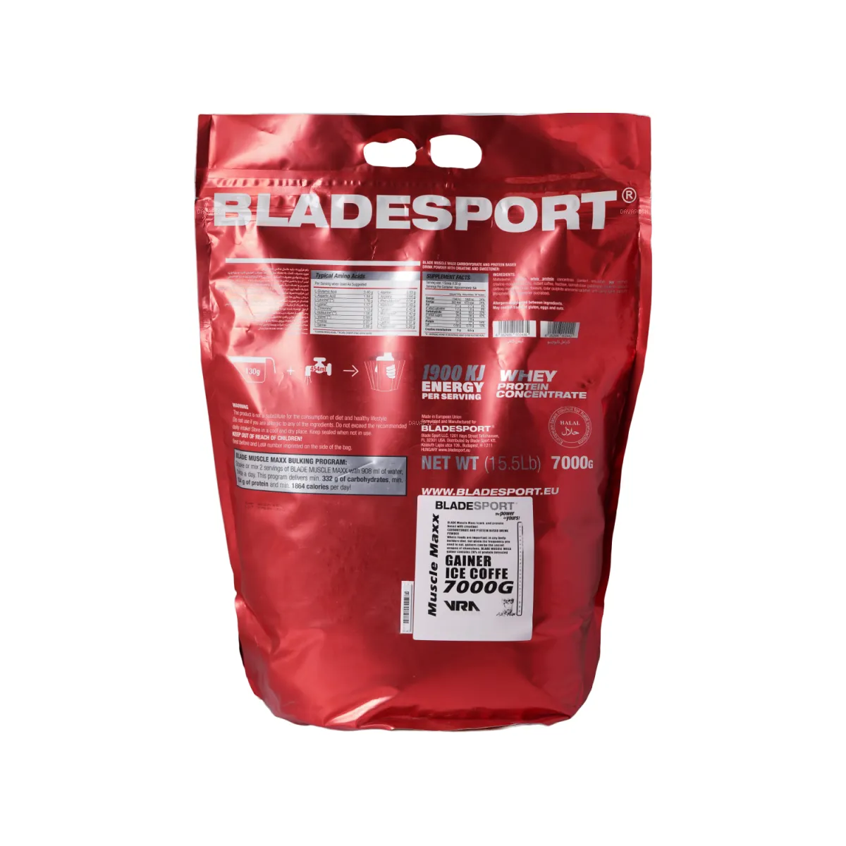 پودر ماسل مکس بلید اسپرت 7000 گرم