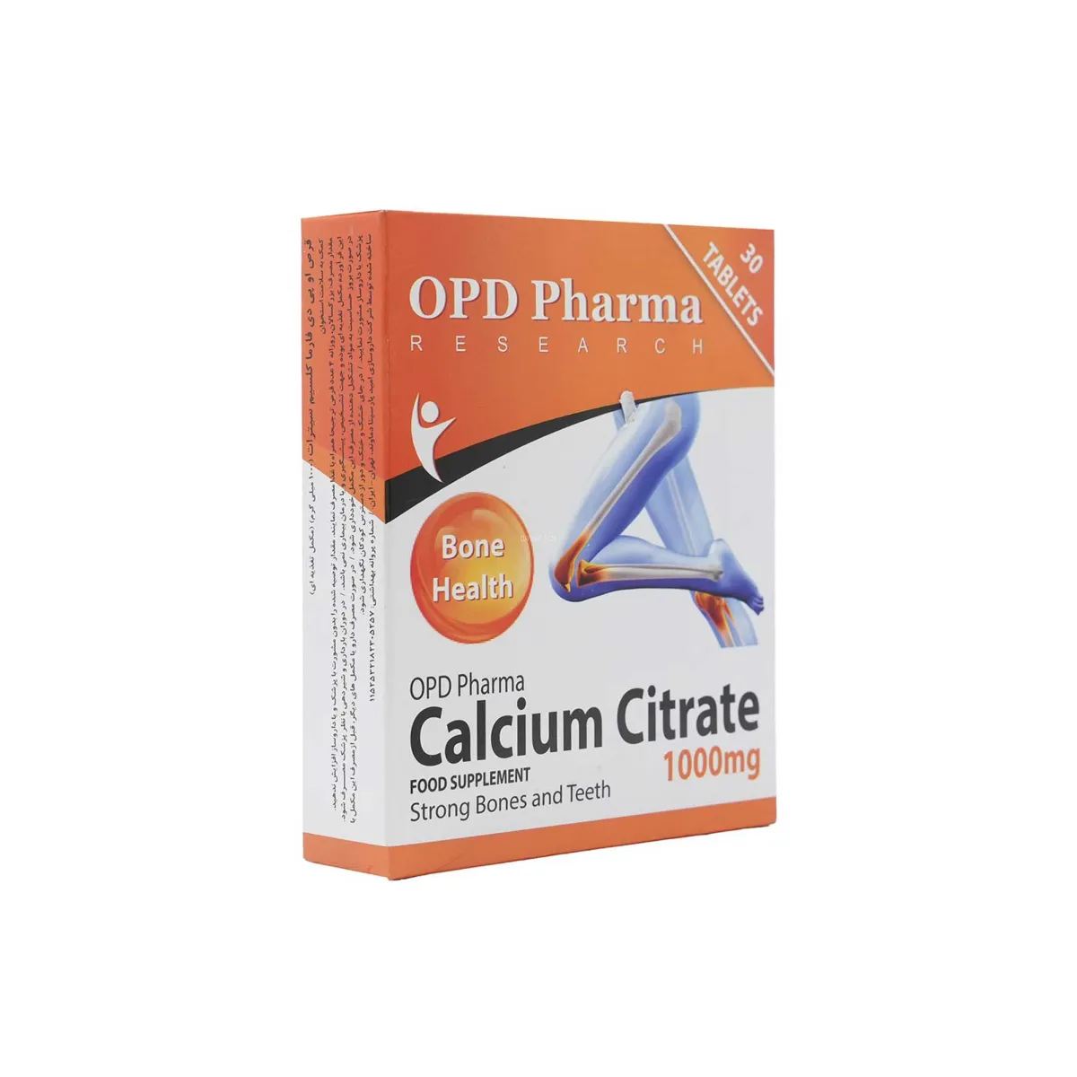 قرص کلسیم سیترات او پی دی فارما 1000 میلی گرم