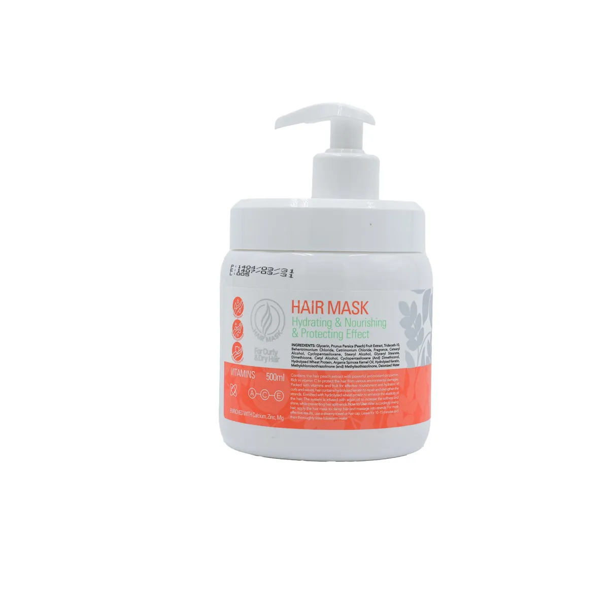 ماسک مو تغذیه کننده بیول مناسب موی فر و خشک