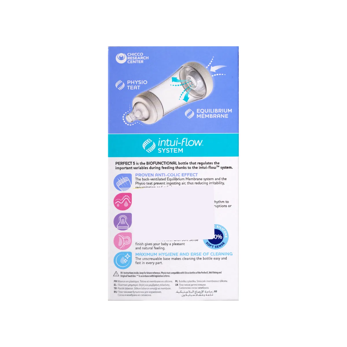 شیشه شیر چیکو مدل Perfect 5 سایز صفر