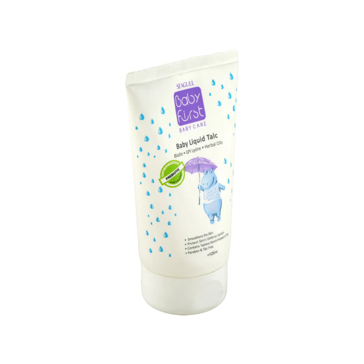 لوسیون محافظ پای کودک سی گل