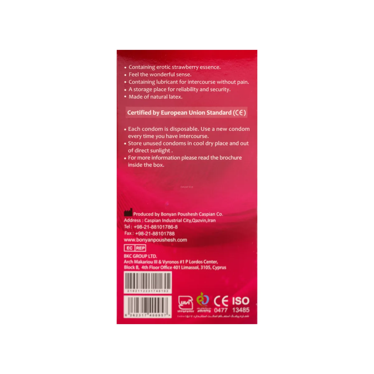 کاندوم کلاسیک کلایمکس مدل Sensitive