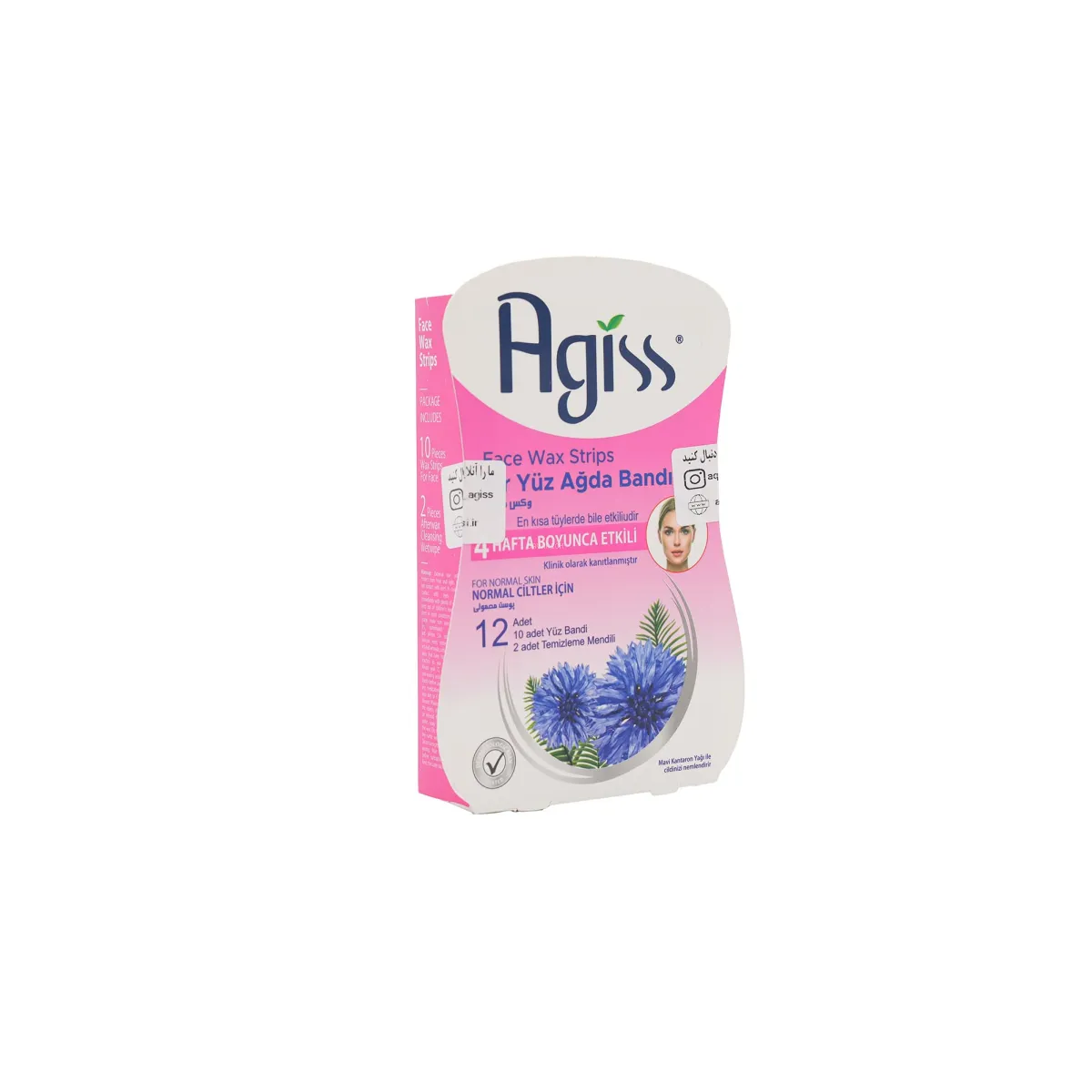 وکس صورت آگیس مناسب پوست معمولی