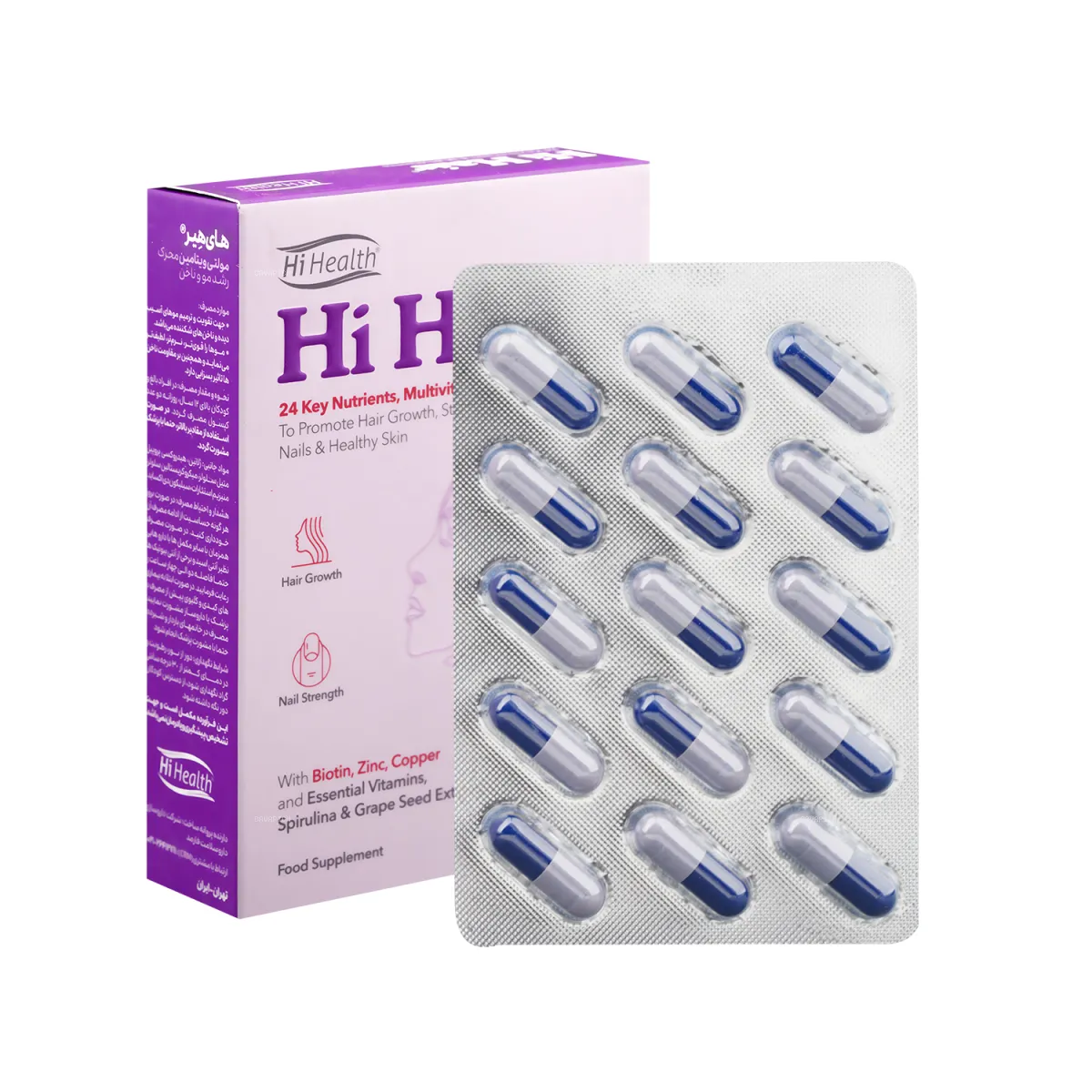 کپسول مولتی ویتامین های هیر های هلث