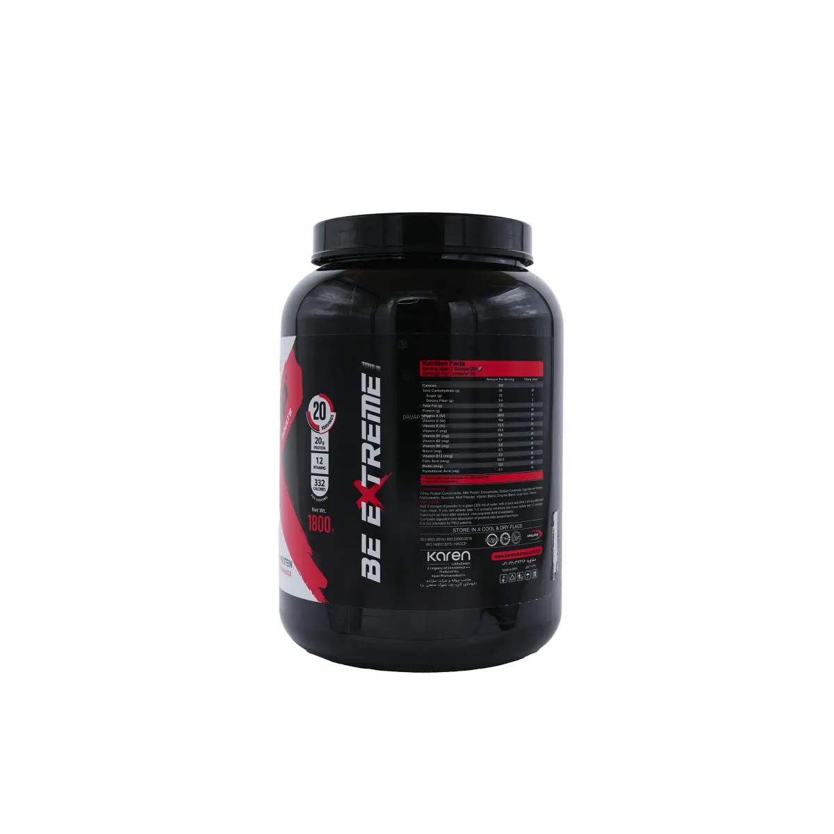 پودر گین آپ پی ان سی با طعم بیسکوییت 1800 گرم