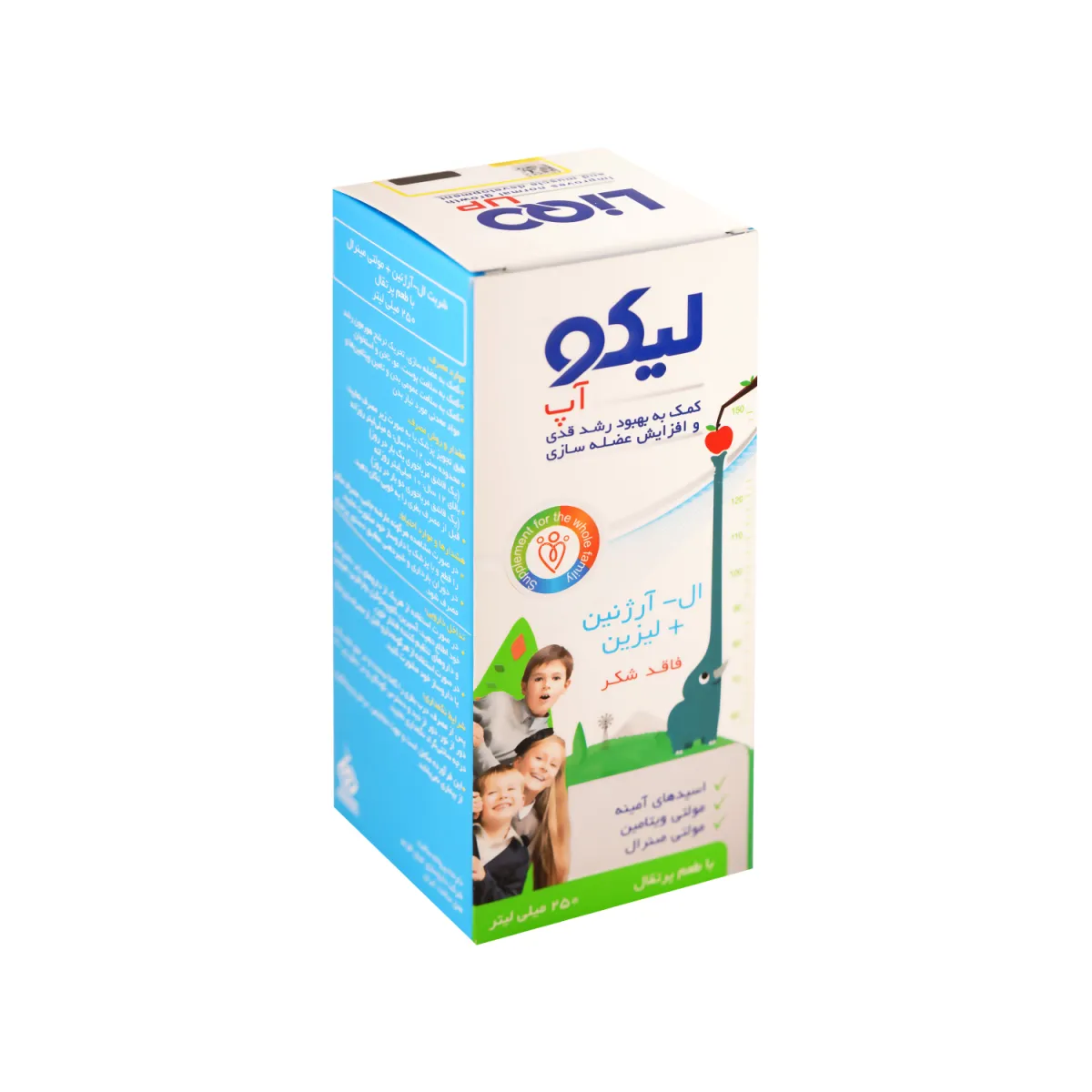 شربت مولتی ویتامین لیکوآپ