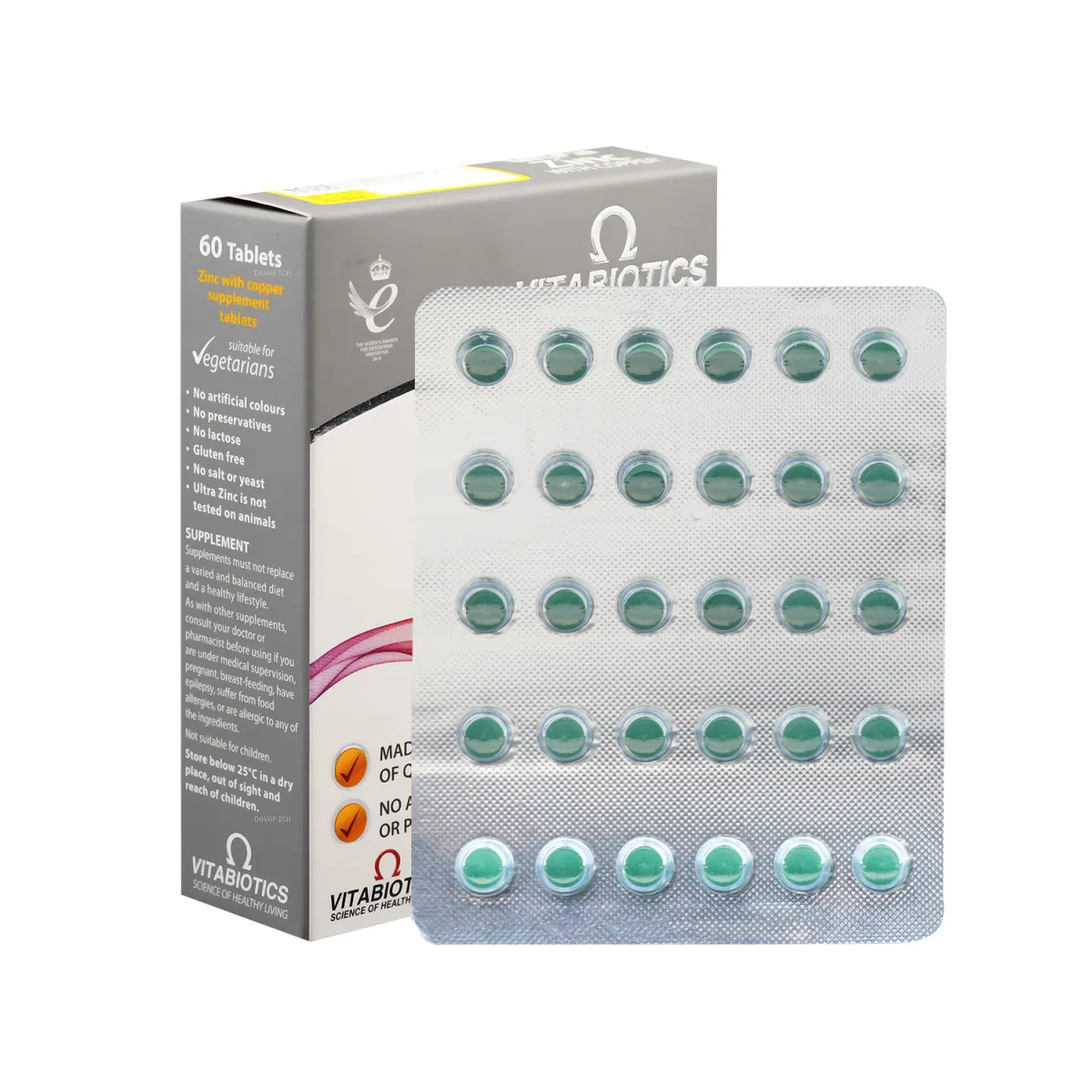 قرص اولترا زینک ویتابیوتیکس 15 میلی گرم