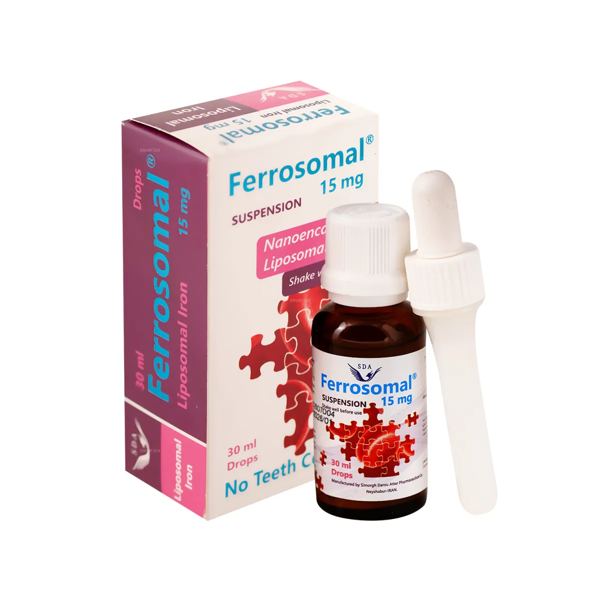 قطره آهن فروزومال