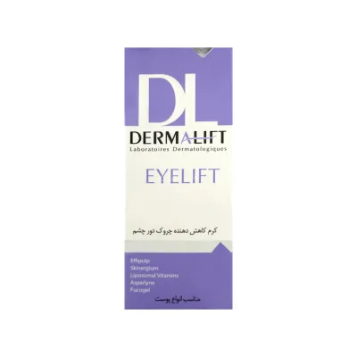 کرم کاهش دهنده چروک چشم درمالیفت