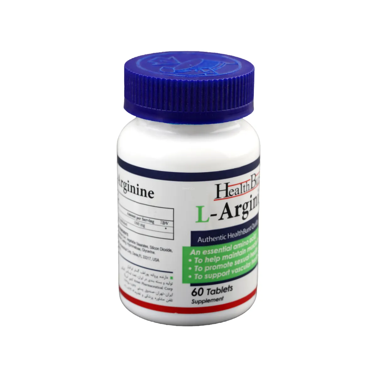 قرص ال آرژینین هلث برست