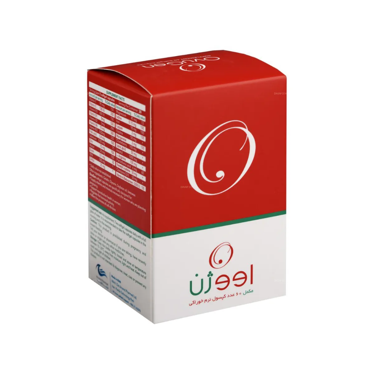 کپسول اووژن اروند فارما