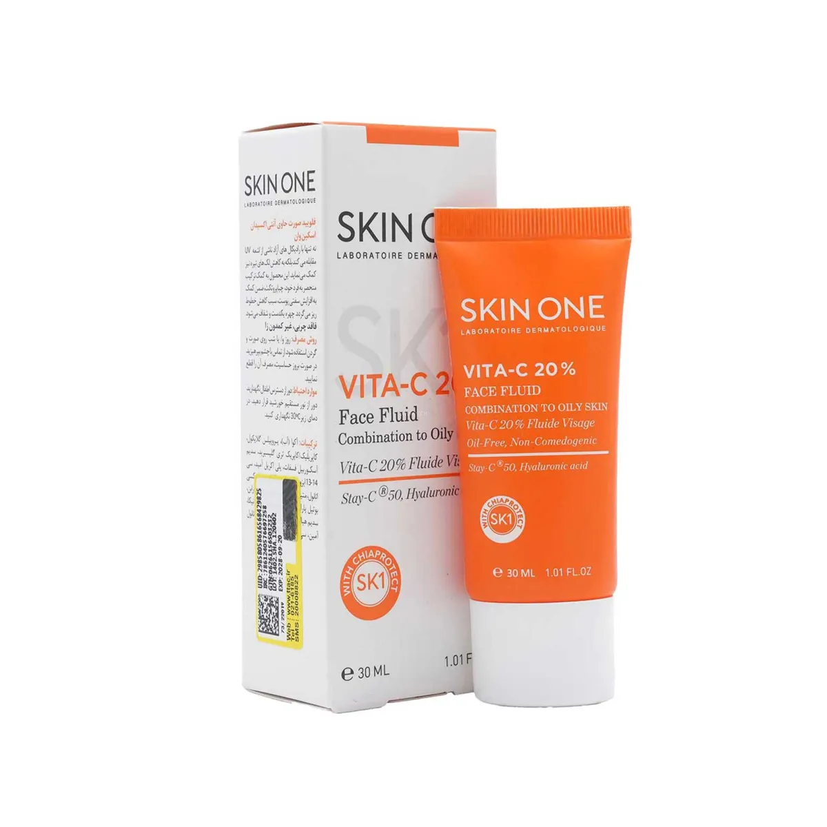 فلوئید صورت اسکین وان مدل Vita-C 20%