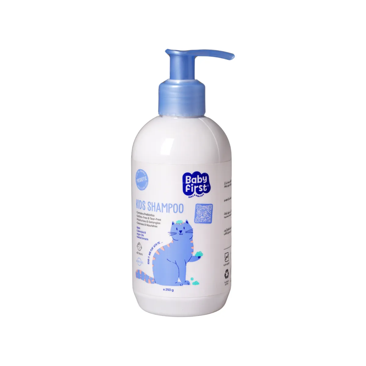 شامپو کودک بیبی فرست 250 میلی لیتر