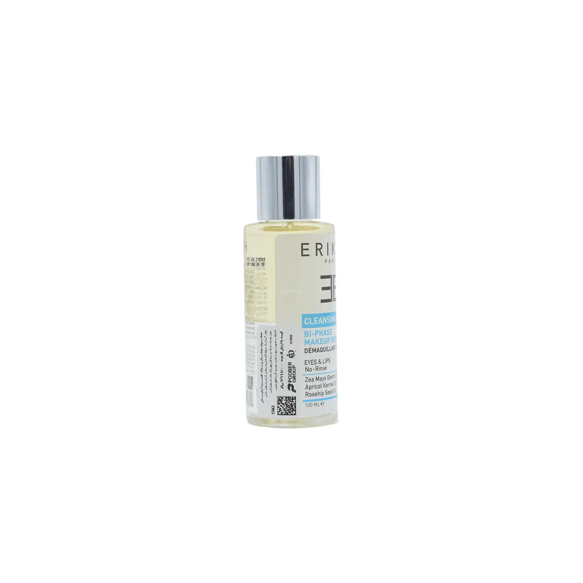 محلول دو فاز پاک کننده آرایش اریکه