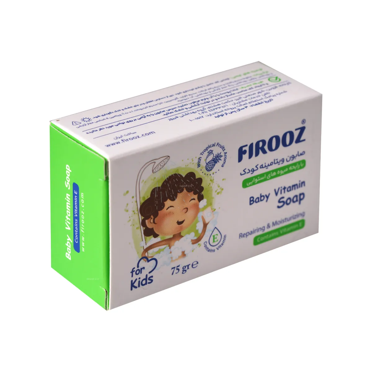 صابون ویتامینه کودک فیروز حاوی رایحه میوه‌ های استوایی