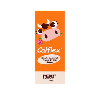 شربت کل فلکس نکست ساپلمنت