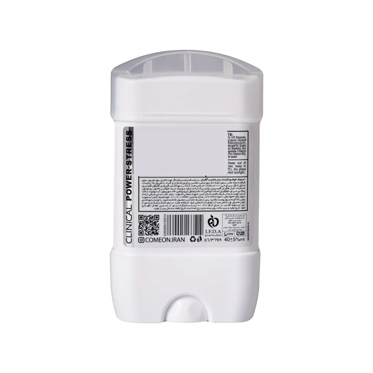 استیک ضد تعریق کامان مدل Power Stress مناسب آقایان