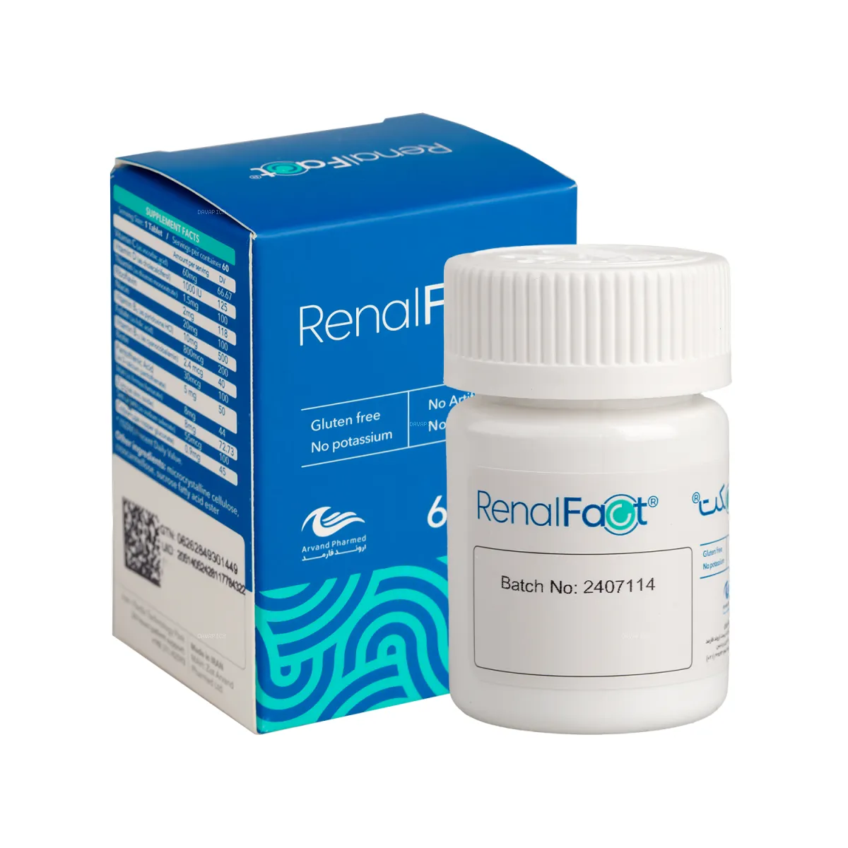 قرص رنال فکت اروند فارمد