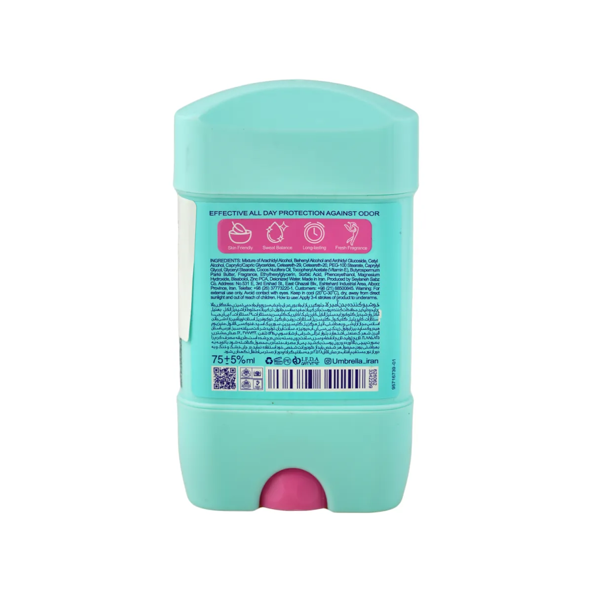 استیک ضد تعریق آمبرلا مدل Soft Clear مناسب آقایان